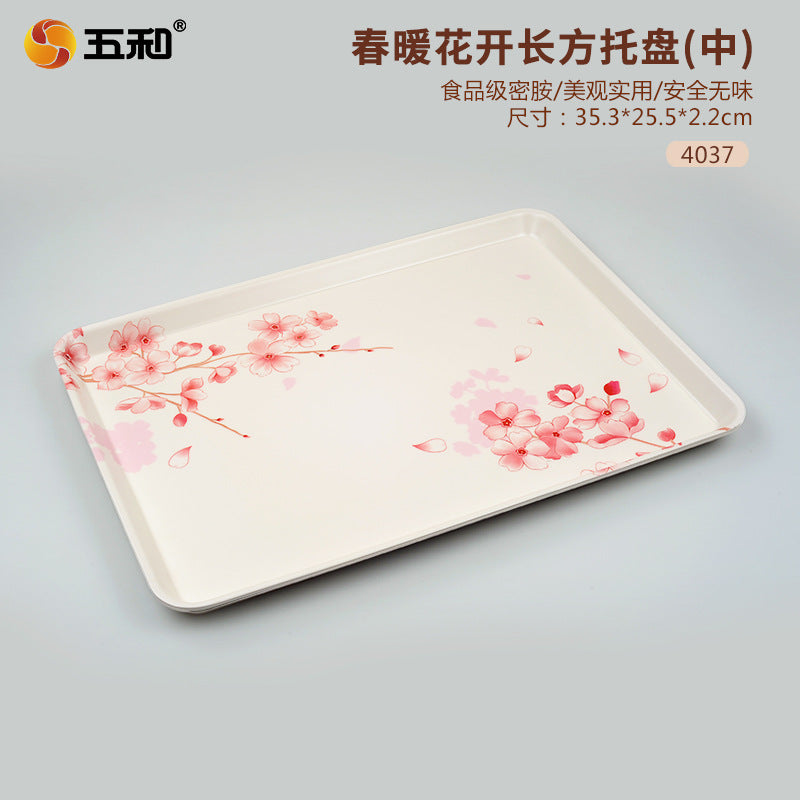 Wuhe household tray rectangular living room water cup pot tea tray Nordic light luxury cup melamine tray storage tray