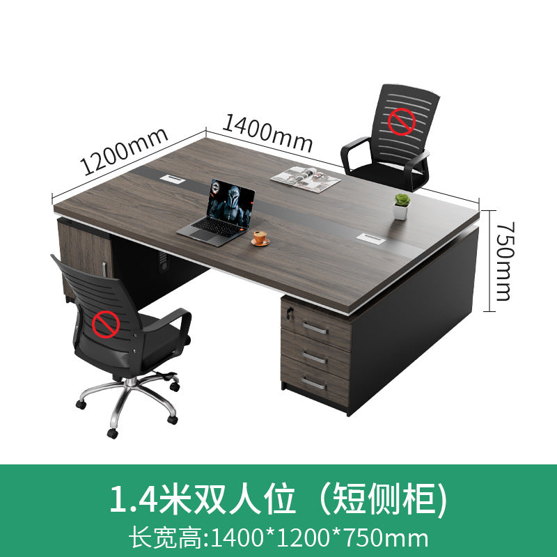 Boss desk and chair set, two-person office desk, integrated financial computer desk, double seater face-to-face manager's office, modern style