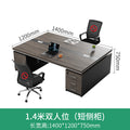 Boss desk and chair set, two-person office desk, integrated financial computer desk, double seater face-to-face manager's office, modern style