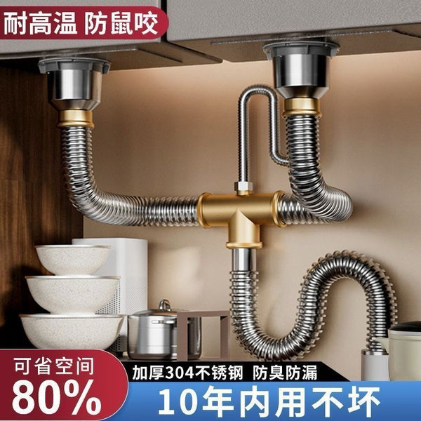Factory direct sales kitchen vegetable basin sewer pipe stainless steel double sink sink drain pipe sewer deodorant set