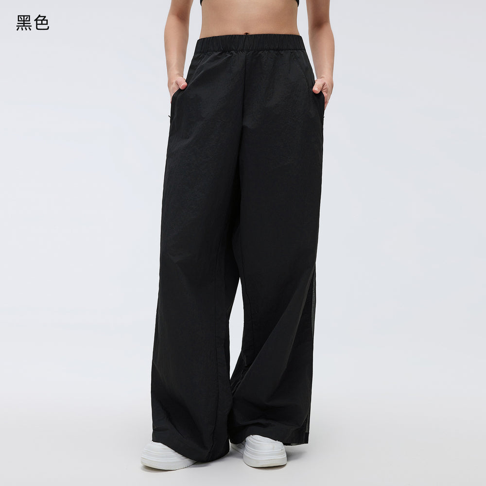 Women's activewear set: mesh panel breathable sun protection long sleeve top & relaxed fit active pants - 2 piece set