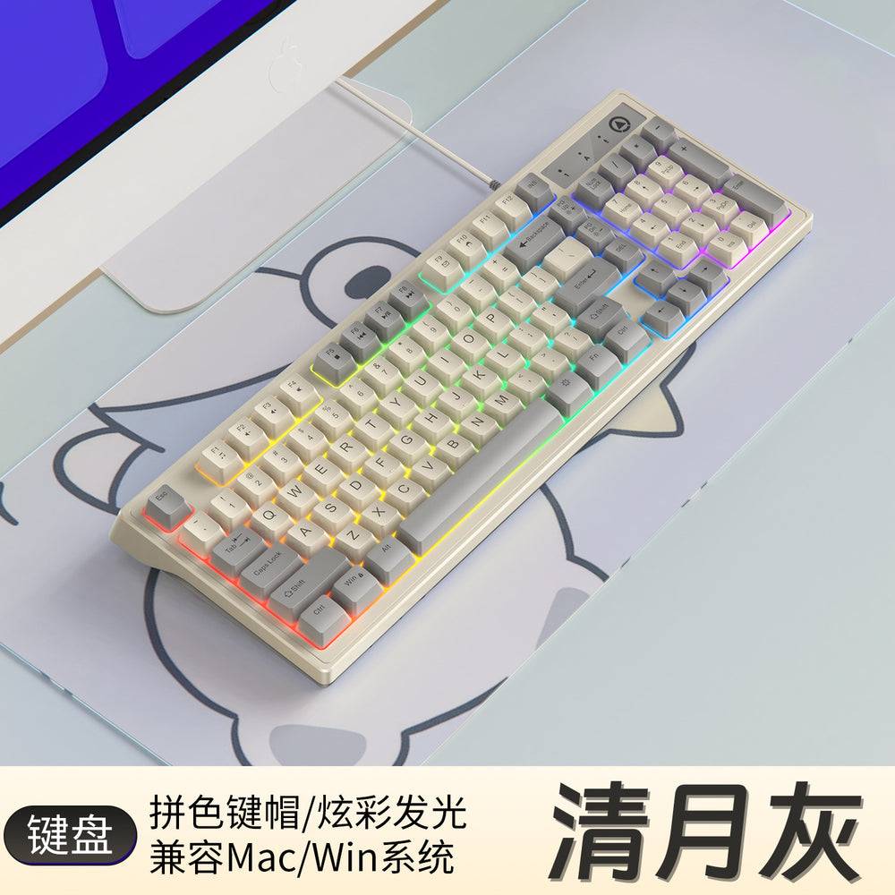 Silver sculpt km800 custom gaming keyboard and mouse combo - colorful wired illuminated desktop pc accessories - 98 keys