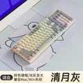 Clear moon gray-keyboard