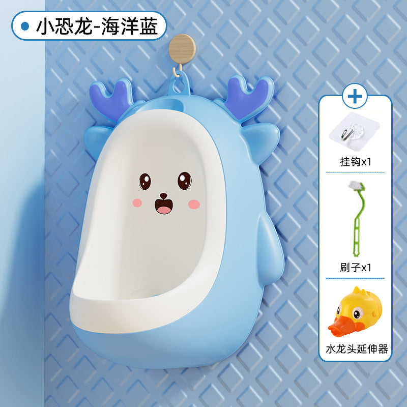 Boys' standing urinal - wall-mounted pee bottle - baby & toddler urinal - kids' cartoon urinal