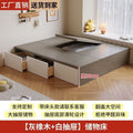 Small apartment box bed, large capacity with drawer storage, double floor-standing low bed, bay window tatami flip-top storage bed