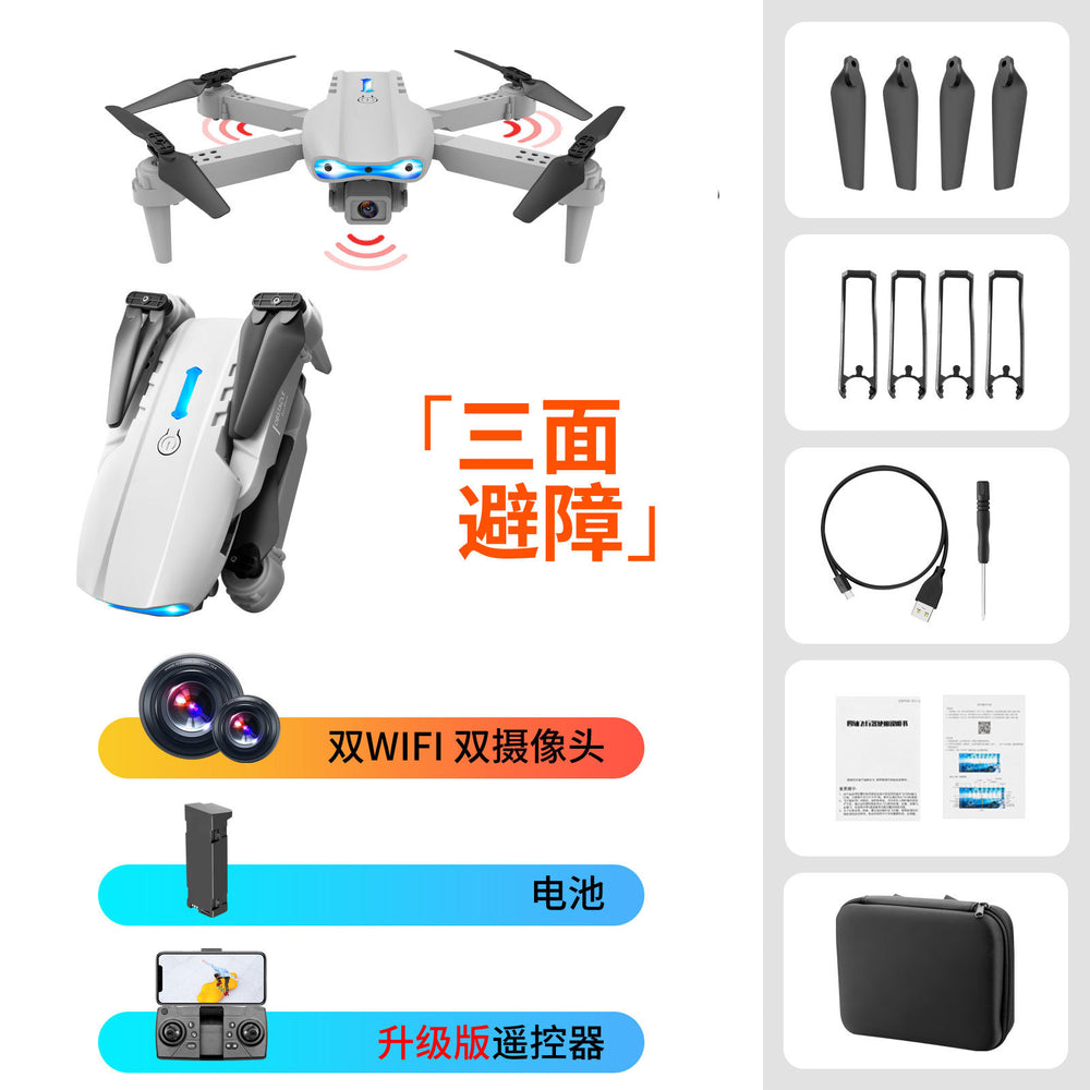 e99&k3 obstacle avoidance foldable drone remote control handle quadcopter hd 4k aerial photography aircraft fixed height