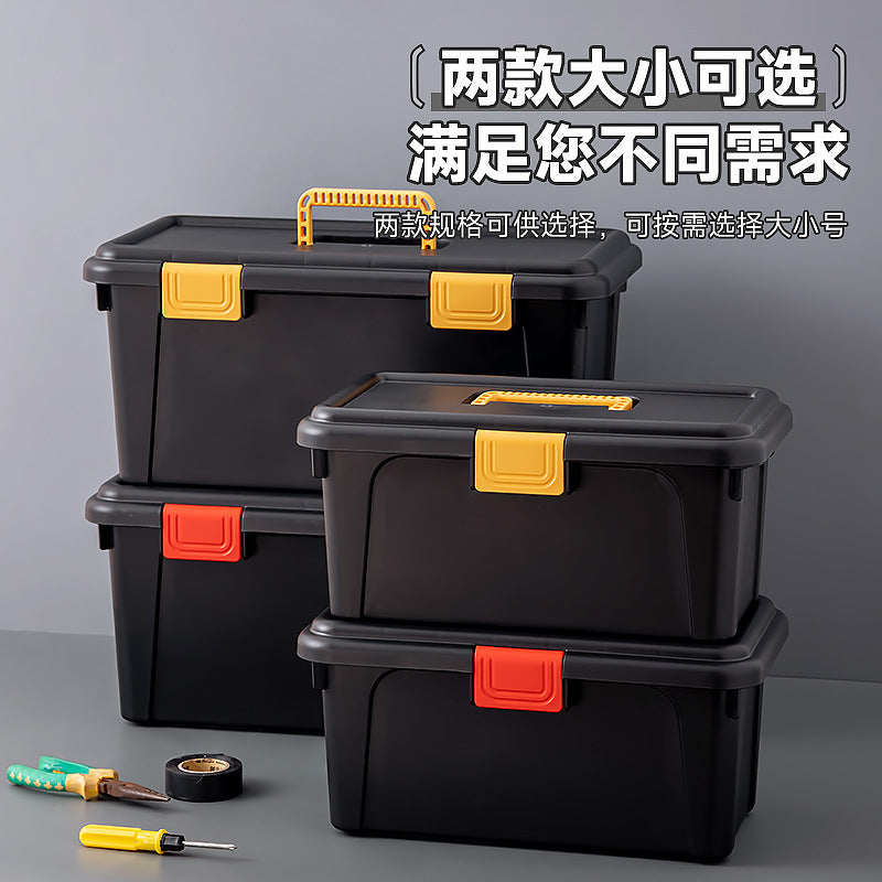 Household multi-functional portable toolbox, divided grid, covered tool storage box, large-capacity plastic clamshell toolbox