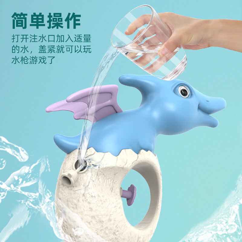Little dinosaur egg water gun kids water gun water fight popular water spray outdoor water toy gun sprinkler water pump