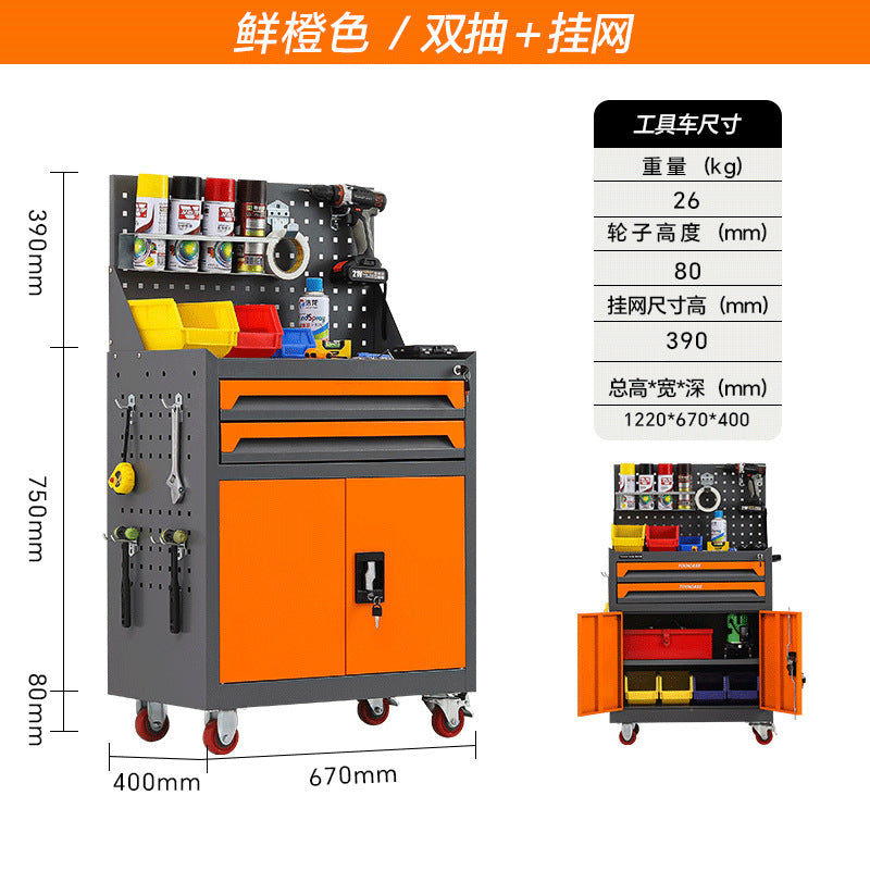 Auto repair tool cart, drawer, hardware repair, trolley box, multi-functional mobile heavy tool, low cabinet workshop workbench