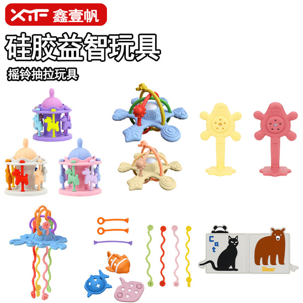 Small month-old silicone baby molar stick, chewing glue, boiled food-grade children's rattle toy, lustful toothpaste