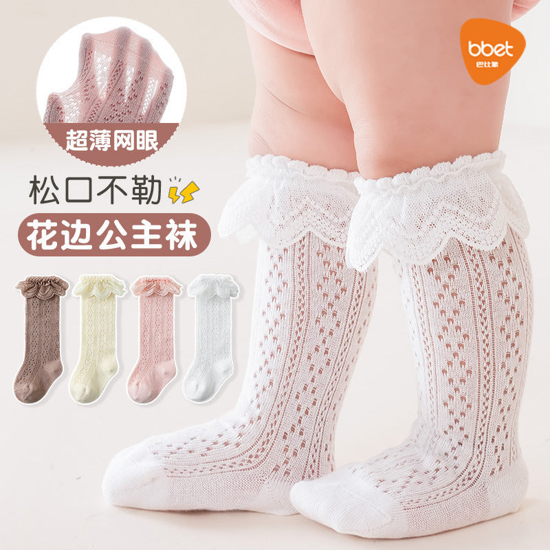 Babylon girl princess socks summer mesh breathable children's socks lace trim no-pinch high socks wholesale
