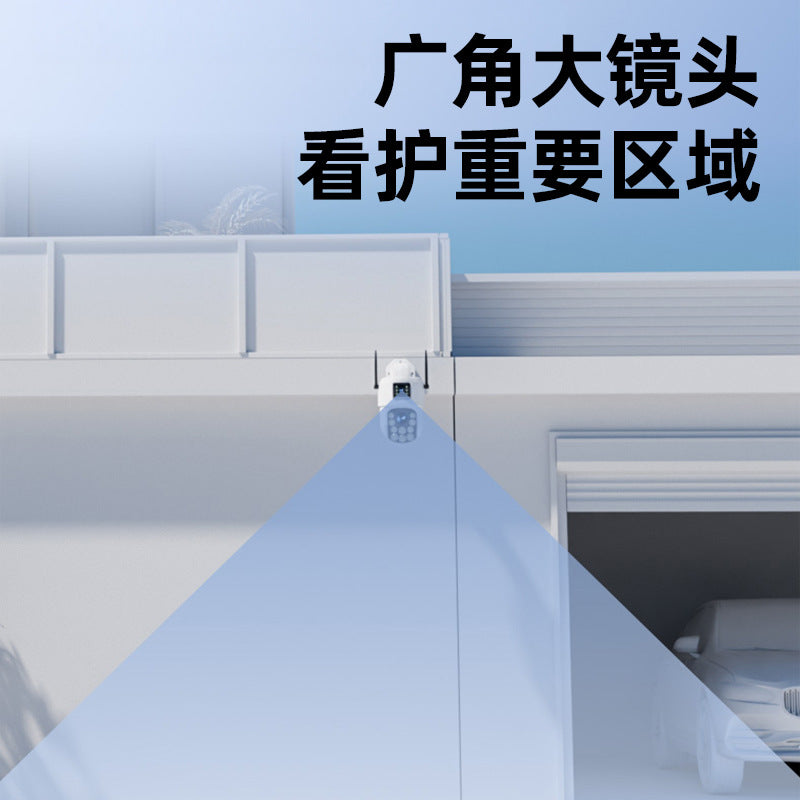 Customized optical zoom home mobile phone remote 360 degree no dead angle high definition night vision outdoor surveillance camera