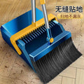 Extra large & thick broom and dustpan set - soft bristles, magnetic attachment, foldable broom, floor sweeper, hair sweeper for home use
