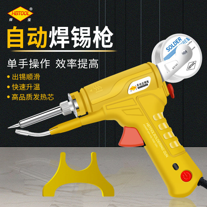 Cross-border convenient solder gun inner heating manual tin feeding handheld set automatic 60W electric soldering iron temperature regulation