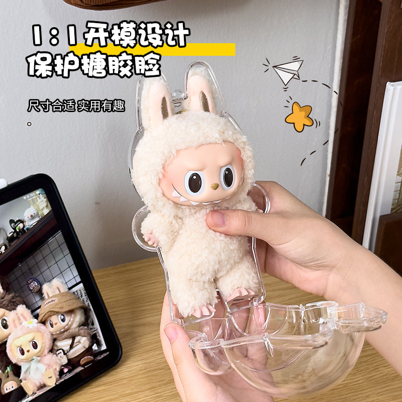 Doll pendant storage box transparent dustproof independent protective case storage backpack pendant labubu waterproof protective cover