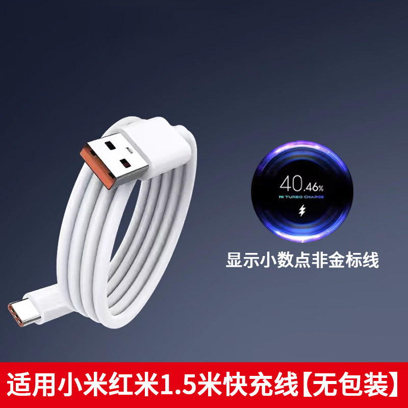 120w charger fast charging compatible with xiaomi 14 redmi k60 pro, featuring super flash charge and type-c charging cable