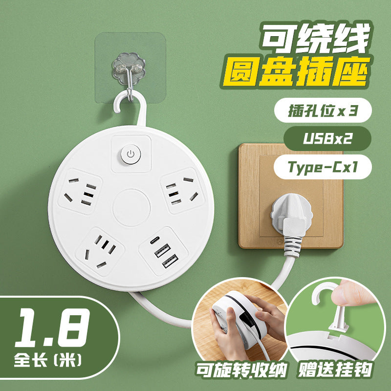Retractable storage socket with cord, multi-function usb power strip, multi-outlet power strip, electrical plug extension cord