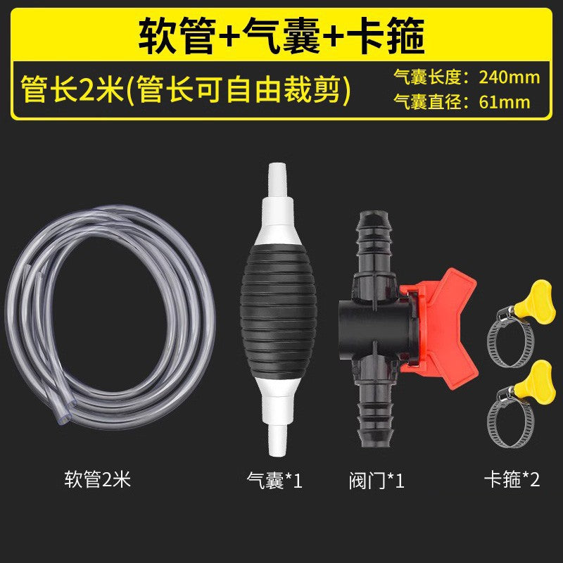 Oil pumping artifact Manual oil pump Car suction YouTube oil pump Water suction YouTube self-priming oil pump