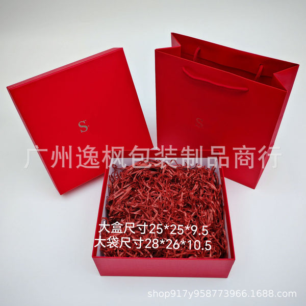 S Gift Box Cream s-k Skin Care Products Empty Gift Box Portable Gift Bag Gift Box
