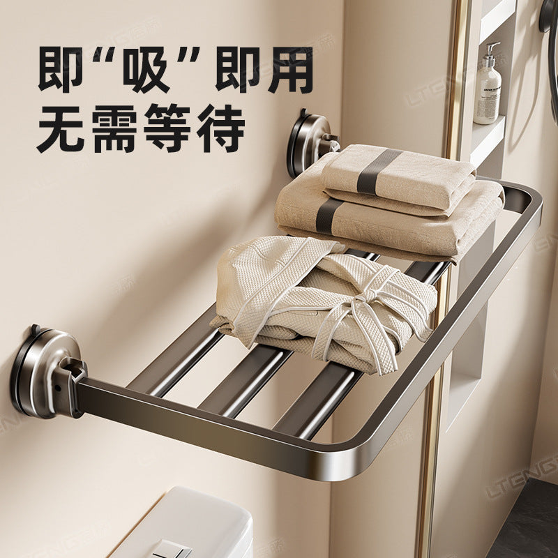 [Sample customization] Bathroom strong suction cup bath towel rack space aluminum rack non-punching towel storage rack