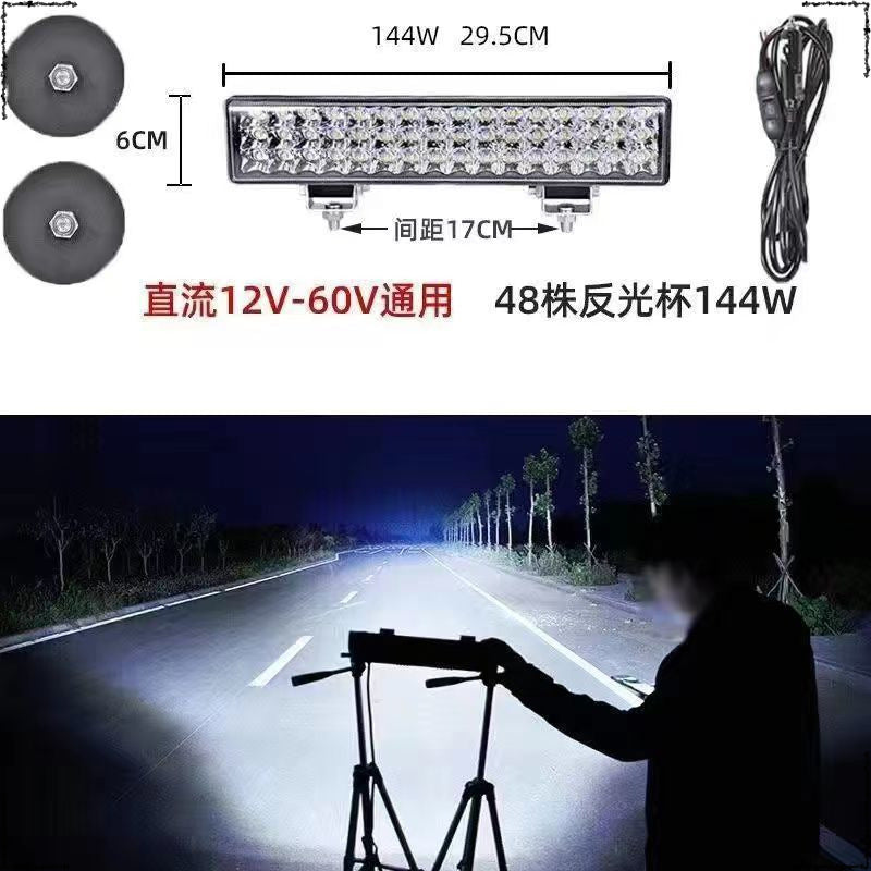 Car spotlight led strip light super bright 12v24 volt truck off-road roof modified China grid strong light flash bar light