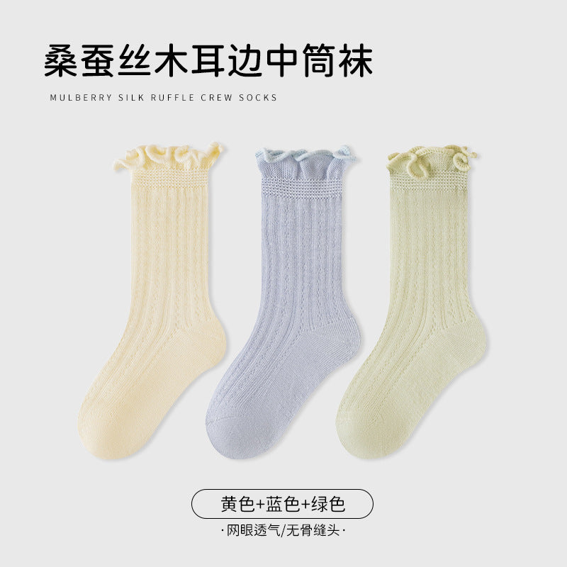 Kids socks spring and summer mulberry silk mesh breathable baby knee socks socks that don't tighten the feet fungus edge infant socks