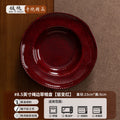 Magnesium fired ceramic super beautiful plate in style art plate commercial catering for home2025new arrival 7.5inch vegetable plate