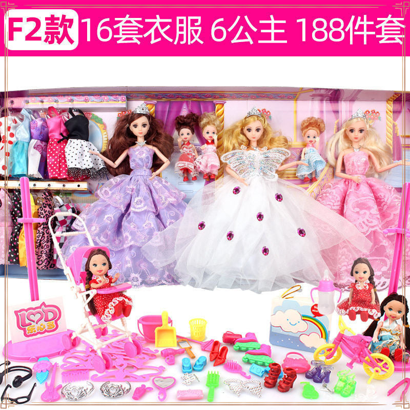 Parent-child dress-up doll set gift box princess girl children's toy cloth clothes birthday cute change clothes store