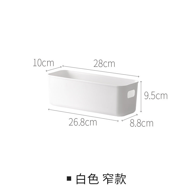 Liheng finishing storage basket desktop sundries storage basket cosmetic storage box plastic bathroom kitchen storage box