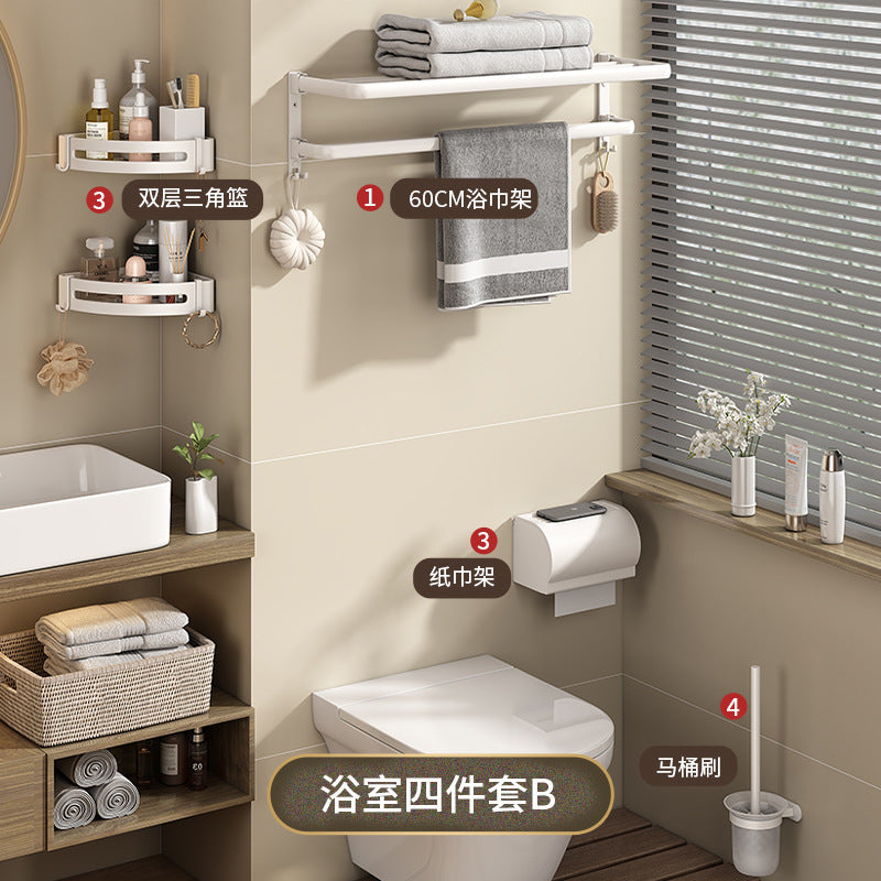White towel rack No punching toilet Bathroom rack Toilet towel storage Bathroom hardware pendant set