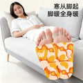 Mugwort foot warming patch, self-heating foot warmer for babies, sleeping moxibustion hot compress patch, ankle and foot bottom heattech to prevent cold