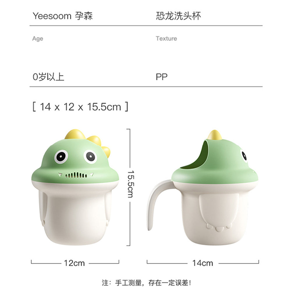 Wholesale cartoon shampoo cups, kids' shampoo cups, dinosaur shampoo spoons, baby bath water scoops, plastic infant water ladles