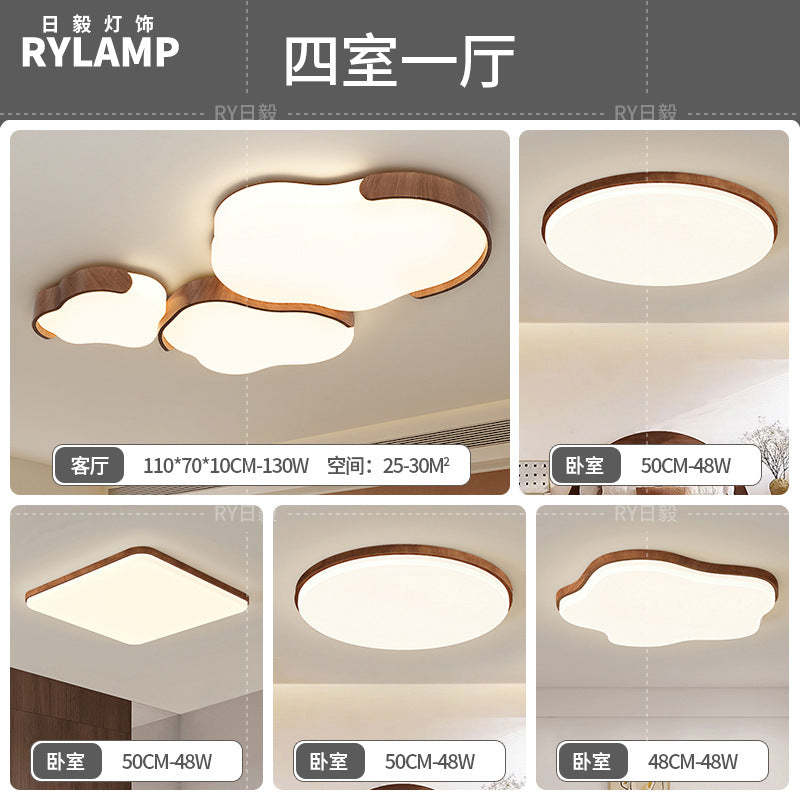 Medieval Cream Wind Living Room Light Eye Protection Cloud Ceiling Light Wabi Silent Wind Bedroom Zhongshan Lighting Whole House 2025 New