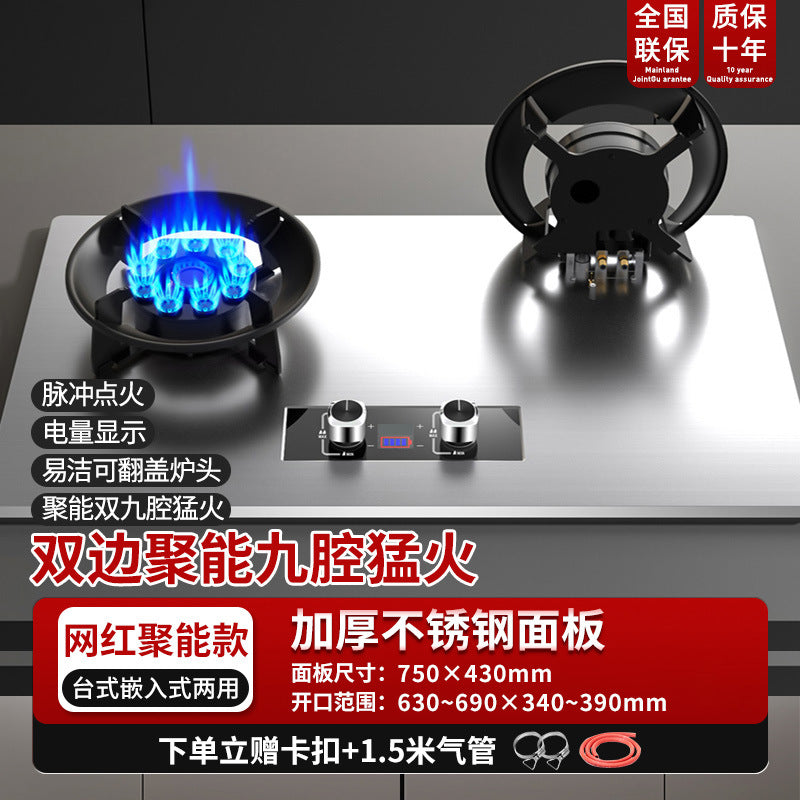 Wholesale high-power energy-saving gas stove, household double burner cooktop, built-in natural gas stove, gas stove, lpg stove