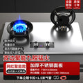 Influencer-approved 750ml flip-top double-compartment magic disc cooker - battery indicator - stainless steel