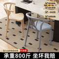 Scandinavian dining table and chairs modern casualthickened stool plastic chair dining chair for home backrest desk chair stackable stool