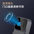 Newly launched ultra-clear infrared video recording punch-free for home smart wireless video doorbell without wifi reminder