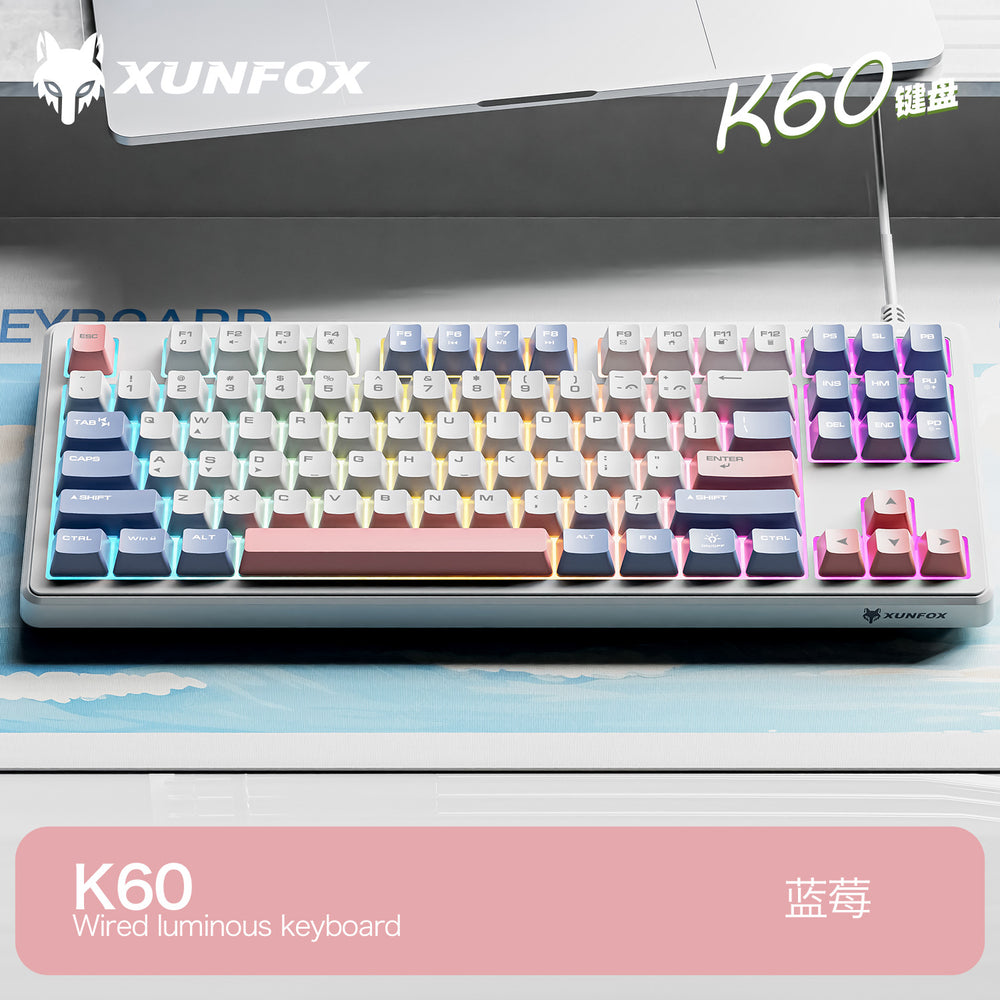 Dazzling silver fox k600 wired keyboard and mouse combo - 87-key rainbow backlit tri-color keycap office & business set