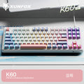 Dazzling silver fox k600 wired keyboard and mouse combo - 87-key rainbow backlit tri-color keycap office & business set