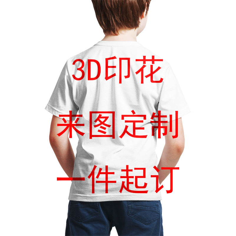 European and american overseas cross-border e-commerce 3d digital printing men's casual personalized fashion t-shirts - custom design, direct from the manufacturer