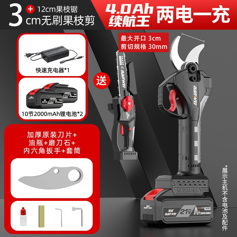 Wholesale cross-border brushless electric pruning shears lithium battery fruit branch shears handheld wireless rechargeable lithium battery garden pruning knife