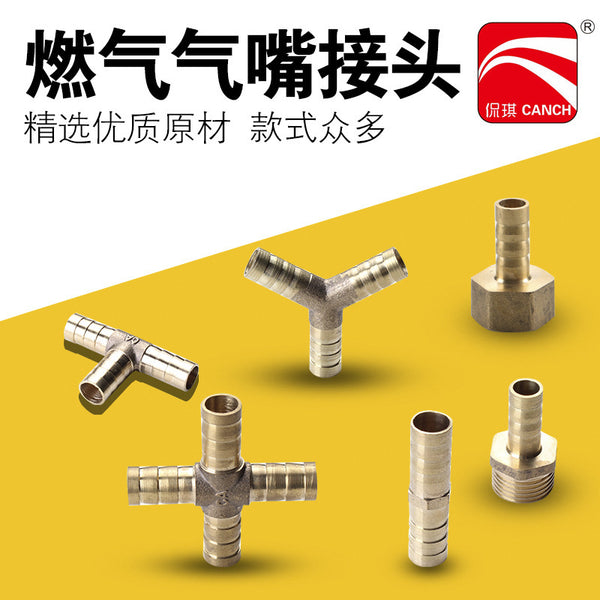 4-Point adapter, pagoda connector, inner and outer wire gas nozzle, gas gas fluid, herringbone tee, one word pass, sharp nozzle