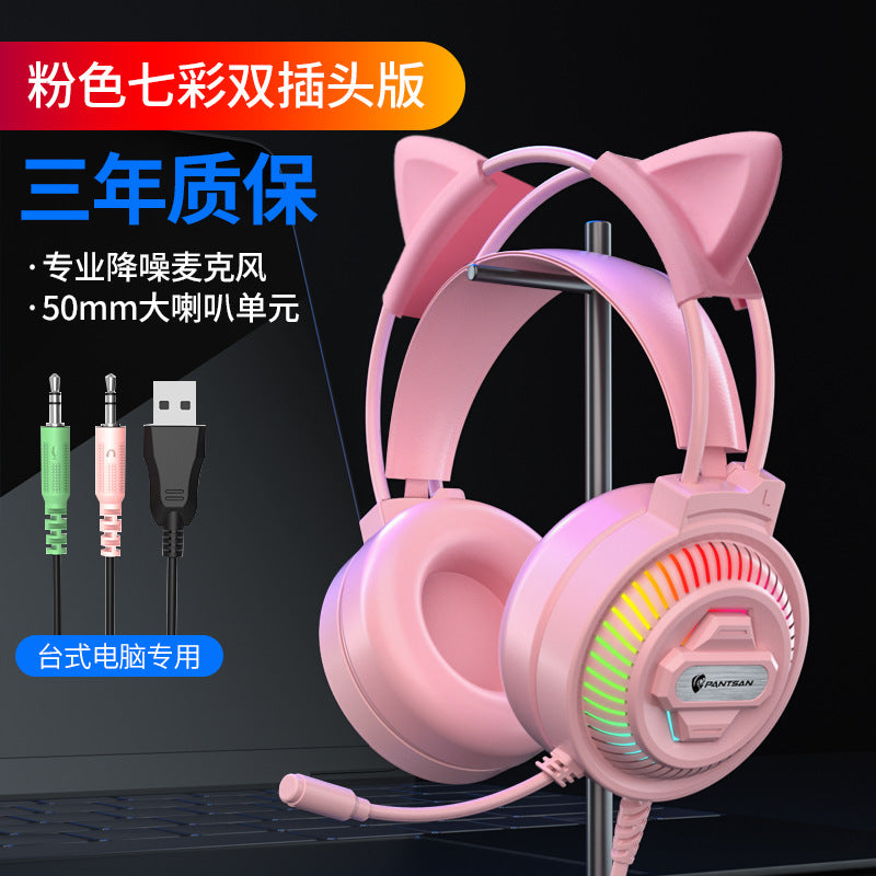 7.1 usb headset computer headphones desktop gaming headset with microphone wired laptop mobile phone headset