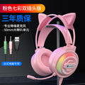 7.1 usb headset computer headphones desktop gaming headset with microphone wired laptop mobile phone headset