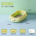 Matcha green small size (add to favorites & order now: buy 1 get 4 free!)