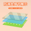 Bathroom non-slip mat for home bathroom toilet patchwork floor mat foot mat bath shower room waterproof mat