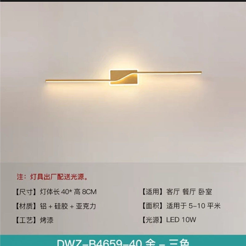 Nordic  nordic wall lamp modern casualaccessible luxuryled bedside aisle lamp