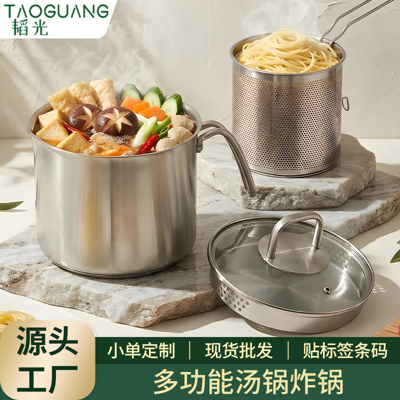 304 stainless steel milk pot, non-stick saucepan, small soup pot, instant noodle pot, household cooking pot, baby food pot, noodle pot, single serving pot