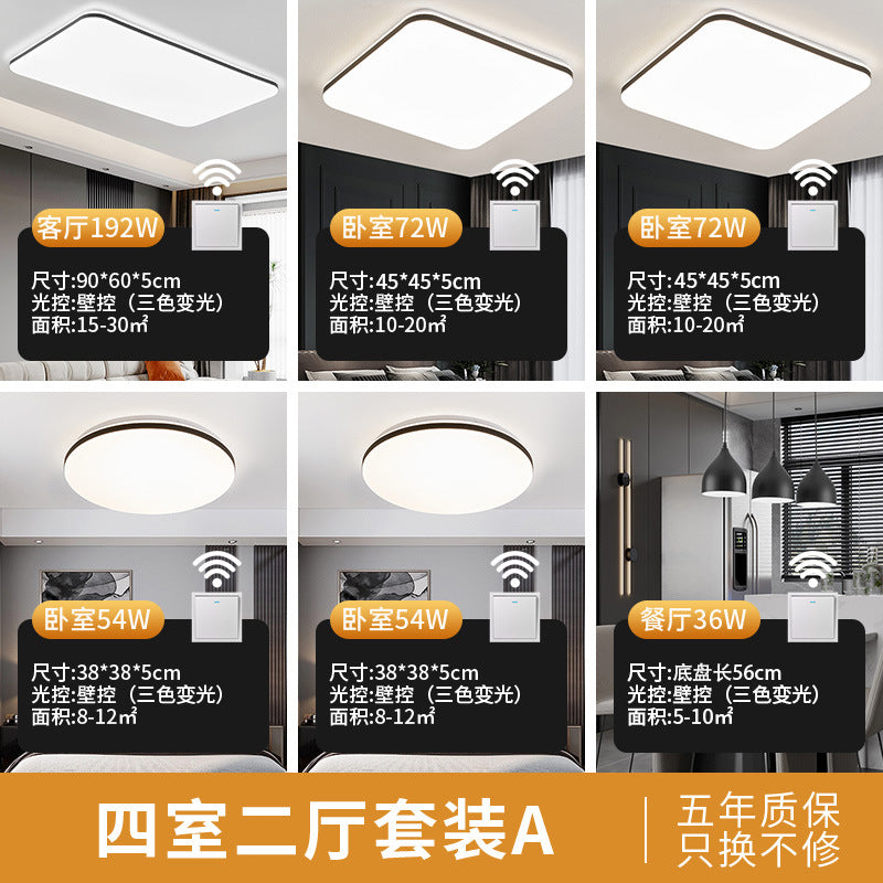 Led ceiling light - rectangular living room lamp, office desk lamp, bedroom main light fixture - full spectrum eye protection