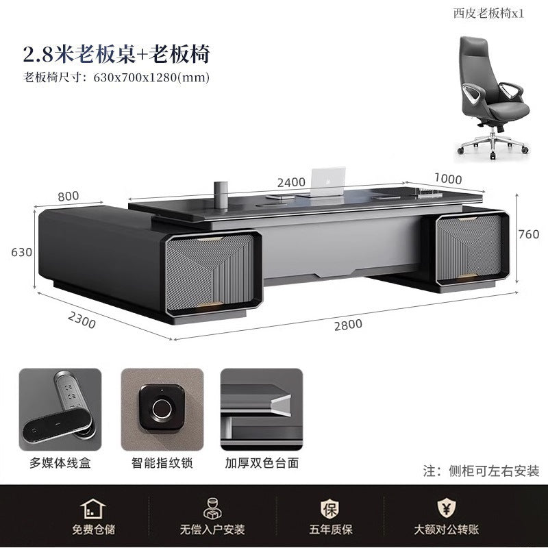 Chairperson Boss Table High-end President Italian Minimalist Large Desk Grey Leadership Paint General Manager Office Desk